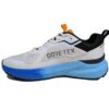 2 Extra sneakers uomo 7700000 bianco azzurro gore-tex